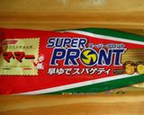 3分で【つけスパゲッティー】作り方1写真