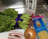 ⁂体喜ぶ⁂ほうれん草の豆乳クリームパスタ作り方1写真