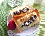 黒豆×むき栗×チーズのトースト作り方3写真