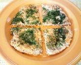 胡麻たっぷり♪白味のチーズ焼き作り方5写真
