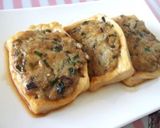 簡単！ひき肉詰め照り焼き豆腐作り方7写真