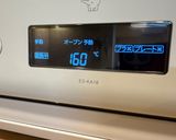 オーブンで焼きいも作り方2写真
