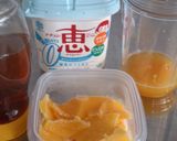 南国☆爽やかスムージー作り方1写真
