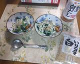しんじょ作り方4写真
