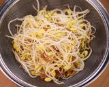 ふわふわ蒸し鶏のさっぱり中華サラダ😋作り方3写真