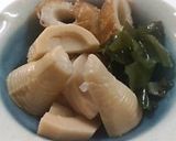 圧力鍋☆タケノコのあく抜き＆若竹煮作り方5写真