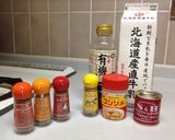 豚バラごろっと☆スープカレー作り方8写真