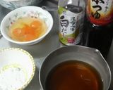簡単!和風天津飯作り方1写真