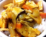 節約＊厚揚げのカレー丼★煮魚リメイクにも作り方5写真