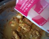 インド風エビカレー作り方12写真