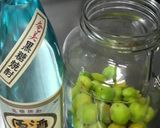 本格！梅干し作り方1写真