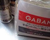 インド風エビカレー作り方16写真