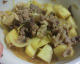 レンジだけ肉じゃが作り方4写真