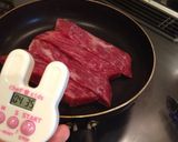 カンタン豪華おもてなし♪牛たたき作り方3写真