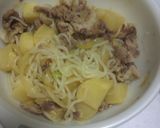 レンジだけ肉じゃが作り方6写真