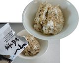 ビタントニオでおこげ風茶漬け作り方2写真