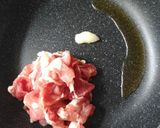 野菜たっぷり豚丼作り方4写真