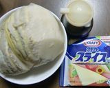筍の、クラフトスライスチーズオーブン焼き作り方1写真