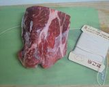 ブロック肉の縛り方。作り方1写真