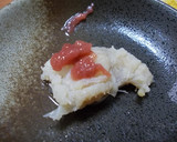 ハモと筍（たけのこ）の姫皮のお吸い物作り方13写真