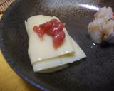 ハモと筍(たけのこ)の姫皮のお吸い物作り方14写真