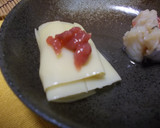 ハモと筍（たけのこ）の姫皮のお吸い物作り方14写真