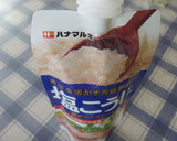 まろやか♪筍の塩麹オイスター中華炒め作り方3写真