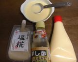 簡単　塩こうじドレッシング～♪作り方1写真