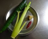 ぜんぜんたいへんじゃないセロきゅうピリ辛作り方1写真