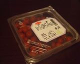 カリカリ梅とシソの混ぜご飯☆作り方1写真