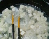 豆腐入り 親子丼作り方3写真