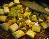 お店の味にチャレンジ！麻婆豆腐作り方5写真