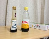 カボスと鯛の蒸し物作り方6写真