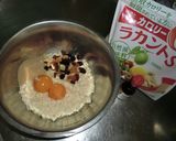 おからフルーツケーキ作り方2写真