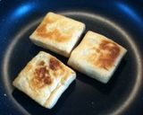 簡単に一品!納豆の油あげ包み作り方7写真