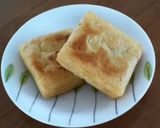 簡単に一品!納豆の油あげ包み作り方8写真