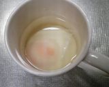 温たまとろ～り♡納豆ごはん作り方1写真