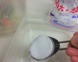 【旬野菜】漬けるだけ！すぐ美味しい浅漬け作り方4写真