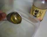 【旬野菜】漬けるだけ！すぐ美味しい浅漬け作り方5写真