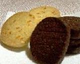 アレンジ自在・ご自慢クッキー作り方13写真
