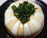 簡単万能＊ニラだれ作り方5写真
