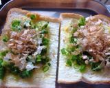 白味噌×塩麹　葱・おかかの和トースト作り方3写真