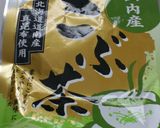 こぶ茶でお茶漬け作り方1写真