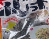 こぶ茶でお茶漬け作り方2写真