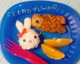 子供の日に☆ささみで作る こいのぼり作り方5写真
