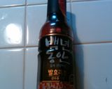 ホンチョde飲むヨーグルト!!?作り方3写真