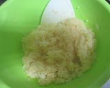 ピリ辛サラダ白滝炒飯★作り方1写真