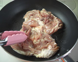 皮まで美味しい！鶏の照り焼き丼作り方3写真