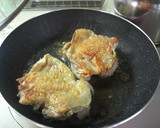 皮まで美味しい！鶏の照り焼き丼作り方4写真