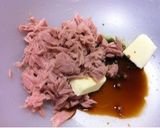 簡単！和えるだけ！ツナ&梅昆布茶うどん作り方1写真